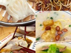 -荔银肠粉·非遗手藝(夫子庙店)