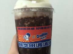 -喜茶(上海兴业太古汇店)