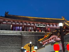 -凤凰汇购物中心