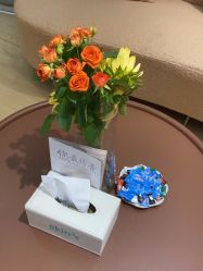 -skin79皮肤管理中心