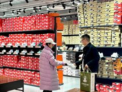 -五环Outlets(高新工厂店)