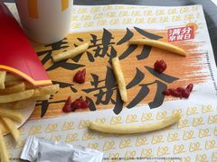 -麦当劳(杭州三花国际店)