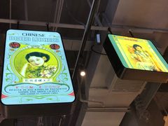 -茶马花街(城西银泰城店)