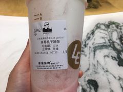 -LELECHA乐乐茶(上海五角场万达广场店)