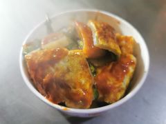 -三禾面馆(文兴街店)