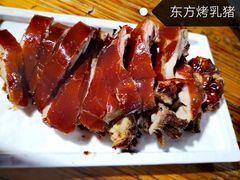 -黄记四更烤乳猪店