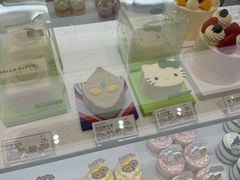-好利来(西铁营万达广场店)