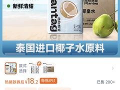 -SilverFlow银流咖啡(滨海云中心店)