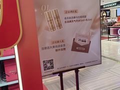 -远大购物中心(南岗店)