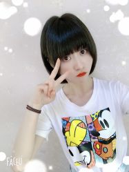 -DIAN DIAN SALON点点