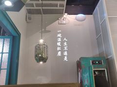 -潮粥荟·潮汕砂锅粥(朝阳大悦城店)