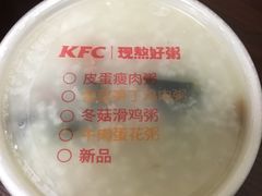 -肯德基(沈阳机场T3店)