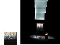 -剪刀石头布家居广场