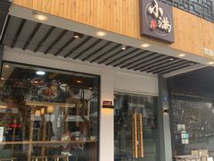 门面-红小满休闲餐厅(十全街店)