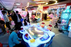 点击看大图 -莫比悠悠嘉年华(汽配城天奕商厦店)