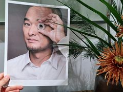 -北京饭店