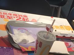 -麦当劳(东岳大道店)