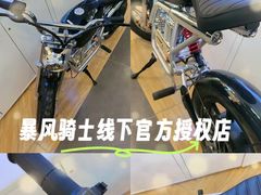 -鹰巢数码EAGLE’S NEST(燕莎店)