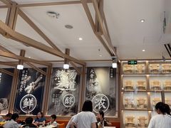 -味千拉面(南虹店)