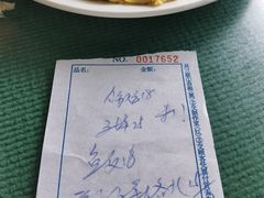 -华光餐厅(复兴路店)