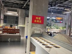 -老三龙虾(汉阳杨泗庙店)