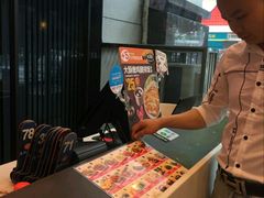 -永和大王(友谊店)