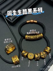 -周生生Chow Sang Sang(天津恒隆广场店)