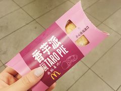 -麦当劳(仙林亚东城得来速店)