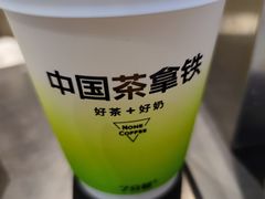 -7分甜(雨花客厅店)