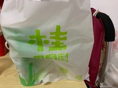 -桂桂茶(恒基名人店)