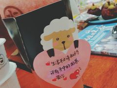 -古茗(龙汇广场店)