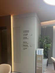 点击看大图 -美莱医疗美容医院