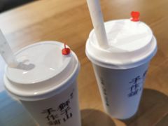 -君之狮子山·轻糖烘焙(松江印象城店)