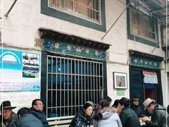 -老光明岗琼甜茶馆
