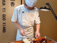 -普天和酒楼(天津之眼店)