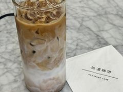 -边渡咖啡烘焙店(昙华林店)
