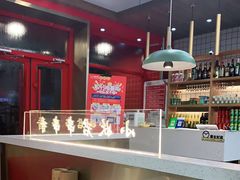 -小妖君串捞火锅(黄屯店)