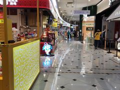-凯德MALL(望京店)