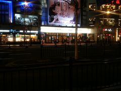 -大光明电影院(南京西路店)