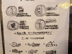 -金龙咖喱