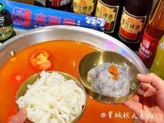 -来涮蜀鲜货火锅串串香(菜市口店)