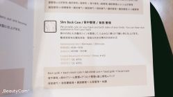 -小颜秘家·韩国整骨