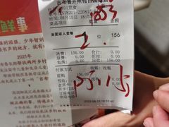 -吉布鲁牛排海鲜自助(假日国际店)
