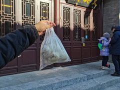 -天兴居(鲜鱼口街店)