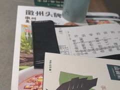 -山涧肴·湘味家肴(松岗满纷天地店)
