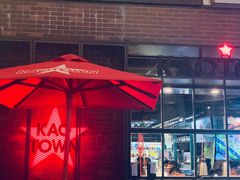 露天位-KAOTOWN烤堂•烧烤(海汇港店)