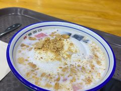 -文昌邓记清补凉(西沙路店)