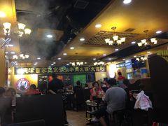 大堂-大吉利·潮汕牛肉火锅(河西店)