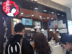 -茶颜悦色(雨花亭凯德二楼店)