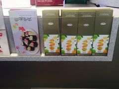 -哈根达斯(皇庭店)